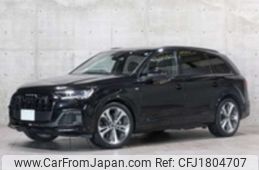 audi q7 2022 CFJ1804707