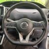 nissan serena 2017 -NISSAN--Serena DAA-GFC27--GFC27-064666---NISSAN--Serena DAA-GFC27--GFC27-064666- image 14