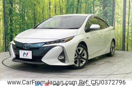 toyota prius-phv 2017 -TOYOTA--Prius PHV DLA-ZVW52--ZVW52-3011940---TOYOTA--Prius PHV DLA-ZVW52--ZVW52-3011940-