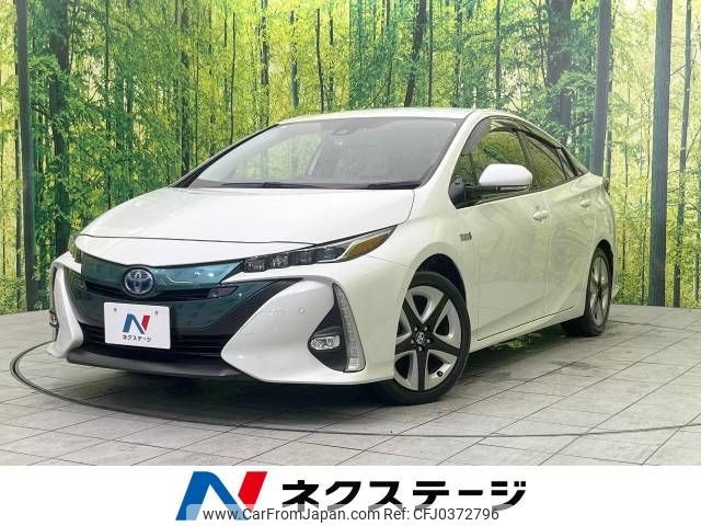 toyota prius-phv 2017 -TOYOTA--Prius PHV DLA-ZVW52--ZVW52-3011940---TOYOTA--Prius PHV DLA-ZVW52--ZVW52-3011940- image 1