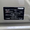 mazda cx-5 2022 -MAZDA--CX-5 6BA-KFEP--KFEP-503186---MAZDA--CX-5 6BA-KFEP--KFEP-503186- image 31