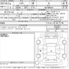 toyota harrier 2021 -TOYOTA--Harrier MXUA80-0049261---TOYOTA--Harrier MXUA80-0049261- image 3