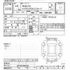 toyota probox-van 2020 CFJ1413839 image 3