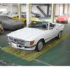 mercedes-benz sl-class 1987 -MERCEDES-BENZ 【福山 300ﾗ5978】--Benz SL HUMEI--WDB1070461A071684---MERCEDES-BENZ 【福山 300ﾗ5978】--Benz SL HUMEI--WDB1070461A071684- image 38