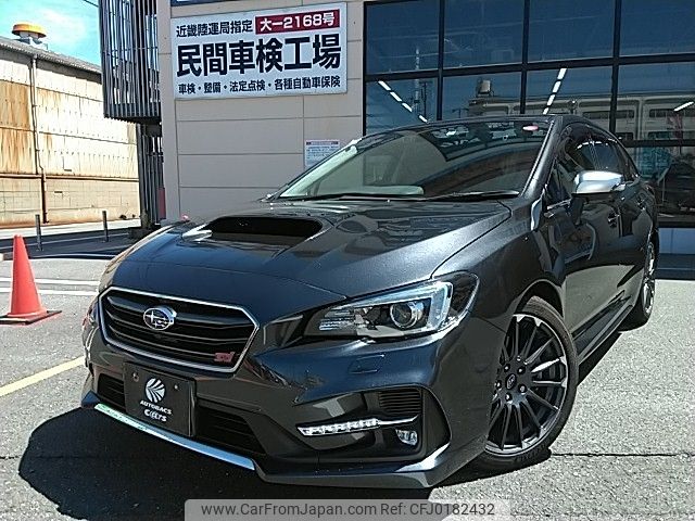 subaru levorg 2017 -SUBARU--Levorg DBA-VMG--VMG-026104---SUBARU--Levorg DBA-VMG--VMG-026104- image 1