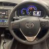 toyota corolla-axio 2022 quick_quick_6AA-NKE165_NKE165-7252909 image 3