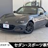 mazda roadster 2016 -MAZDA--Roadster DBA-ND5RC--ND5RC-109908---MAZDA--Roadster DBA-ND5RC--ND5RC-109908- image 1