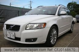 volvo v50 2009 -VOLVO 【名変中 】--Volvo V50 MB5244--A2523790---VOLVO 【名変中 】--Volvo V50 MB5244--A2523790-