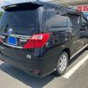 toyota alphard 2014 -TOYOTA--Alphard DAA-ATH20W--ATH20-8038407---TOYOTA--Alphard DAA-ATH20W--ATH20-8038407- image 4