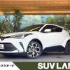 toyota c-hr 2020 -TOYOTA--C-HR 6AA-ZYX11--ZYX11-2007275---TOYOTA--C-HR 6AA-ZYX11--ZYX11-2007275- image 1