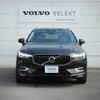 volvo xc60 2019 -VOLVO--Volvo XC60 LDA-UD4204TXC--YV1UZA8MCK1329404---VOLVO--Volvo XC60 LDA-UD4204TXC--YV1UZA8MCK1329404- image 7