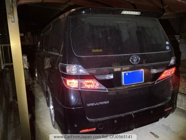 toyota vellfire 2012 -TOYOTA--Vellfire DBA-ANH20W--ANH20-8203676---TOYOTA--Vellfire DBA-ANH20W--ANH20-8203676- image 2