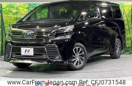 toyota vellfire 2015 -TOYOTA--Vellfire DAA-AYH30W--AYH30-0011382---TOYOTA--Vellfire DAA-AYH30W--AYH30-0011382-