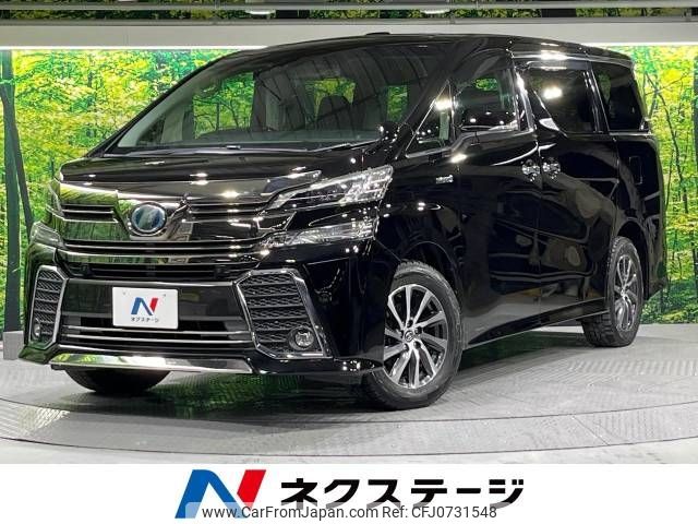 toyota vellfire 2015 -TOYOTA--Vellfire DAA-AYH30W--AYH30-0011382---TOYOTA--Vellfire DAA-AYH30W--AYH30-0011382- image 1
