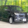 toyota bb 2011 CFJ1759546 image 16