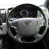 toyota hiace-van 2023 -TOYOTA--Hiace Van 3DF-GDH201V--GDH201-1100222---TOYOTA--Hiace Van 3DF-GDH201V--GDH201-1100222- image 16