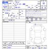 honda freed 2024 CFJ1703270 image 3