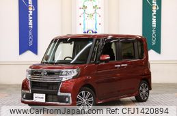 daihatsu tanto 2017 -DAIHATSU--Tanto DBA-LA600S--LA600S-0535000---DAIHATSU--Tanto DBA-LA600S--LA600S-0535000-