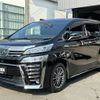 toyota vellfire 2019 -TOYOTA--Vellfire DAA-AYH30W--AYH30-0084208---TOYOTA--Vellfire DAA-AYH30W--AYH30-0084208- image 7