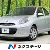 nissan march 2012 -NISSAN--March DBA-K13--K13-364458---NISSAN--March DBA-K13--K13-364458- image 1