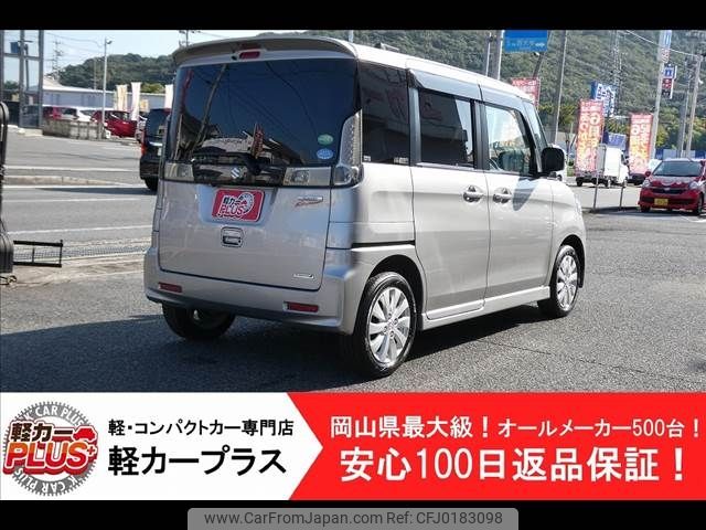 suzuki spacia 2014 -SUZUKI--Spacia DBA-MK32S--MK32S-530887---SUZUKI--Spacia DBA-MK32S--MK32S-530887- image 2