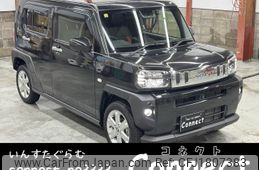 daihatsu taft 2020 CFJ1807383