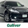 toyota harrier 2019 -TOYOTA--Harrier DBA-ZSU60W--ZSU60-0171692---TOYOTA--Harrier DBA-ZSU60W--ZSU60-0171692- image 1