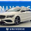 mercedes-benz cla-class 2017 -MERCEDES-BENZ--Benz CLA DBA-117351--WDD1173512N555160---MERCEDES-BENZ--Benz CLA DBA-117351--WDD1173512N555160- image 1