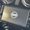 nissan note 2020 -NISSAN--Note DAA-HE12--HE12-318434---NISSAN--Note DAA-HE12--HE12-318434- image 4