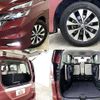 nissan serena 2018 504928-927636 image 6