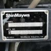 mitsubishi minicab-truck 2006 CFJ1249458 image 17