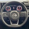 nissan aura 2021 CFJ1641532 image 8