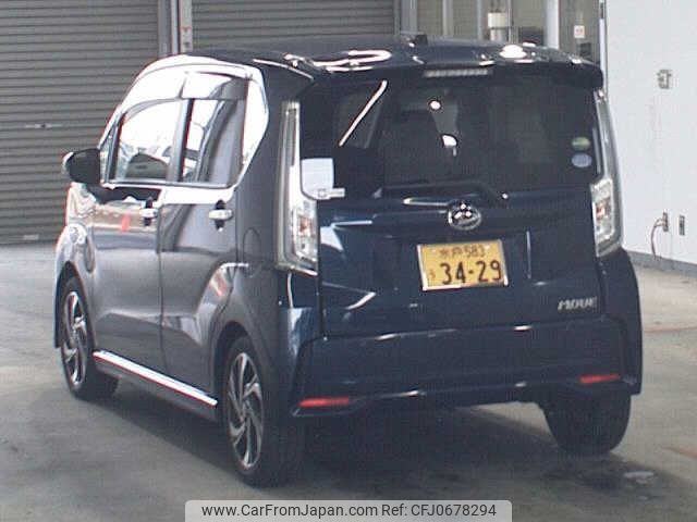 daihatsu move 2019 -DAIHATSU 【水戸 583ｳ3429】--Move LA150S--2023352---DAIHATSU 【水戸 583ｳ3429】--Move LA150S--2023352- image 2