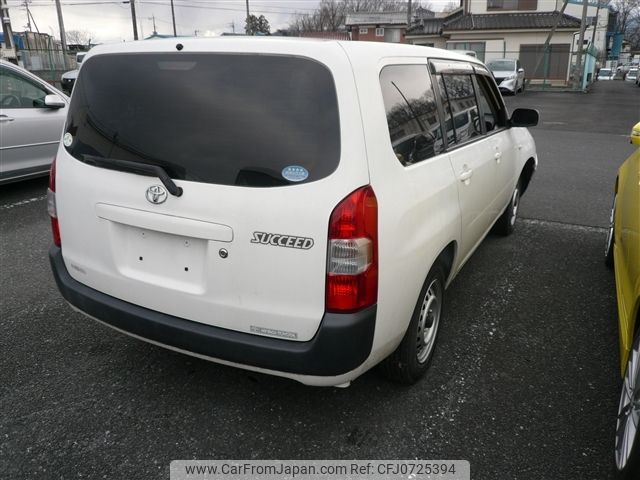 toyota succeed-van 2019 -TOYOTA--Succeed Van NCP165V-0067310---TOYOTA--Succeed Van NCP165V-0067310- image 2