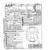 toyota camry 2017 -TOYOTA 【柏 300ﾉ1455】--Camry DAA-AXVH70--AXVH70-1007087---TOYOTA 【柏 300ﾉ1455】--Camry DAA-AXVH70--AXVH70-1007087- image 3