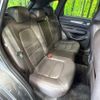 mazda cx-5 2019 -MAZDA--CX-5 3DA-KF2P--KF2P-311740---MAZDA--CX-5 3DA-KF2P--KF2P-311740- image 10
