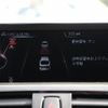 bmw 3-series 2015 quick_quick_DBA-3X20_WBA3X12080D736301 image 8