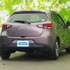 mazda demio 2015 quick_quick_DBA-DJ3FS_DJ3FS-137888 image 3