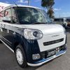 daihatsu move-canbus 2024 quick_quick_5BA-LA850S_LA850S-1041913 image 3