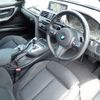 bmw 3-series 2019 CFJ1583301 image 18