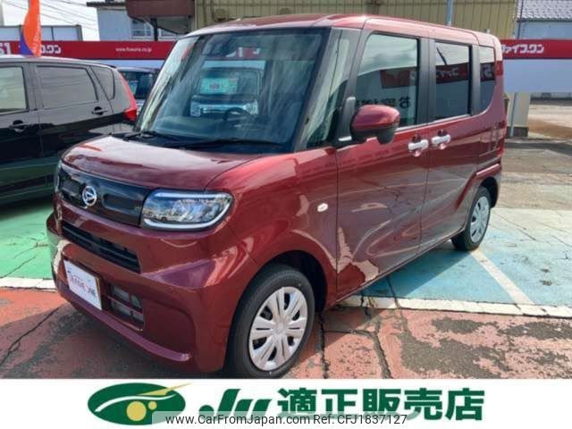 daihatsu tanto 2023 CFJ1837127 image 1