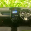 daihatsu thor 2019 quick_quick_DBA-M900S_M900S-0053815 image 4