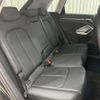 audi q3 2021 -AUDI--Audi Q3 3DA-F3DFGF--WAUZZZF30M1094400---AUDI--Audi Q3 3DA-F3DFGF--WAUZZZF30M1094400- image 10
