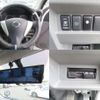 nissan nv350-caravan-van 2017 quick_quick_LDF-VW6E26_VW6E26-022153 image 4