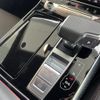audi q8 2022 CFJ1870383 image 4