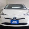 toyota prius 2016 CFJ1601681 image 22