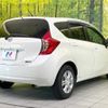 nissan note 2014 -NISSAN 【名変中 】--Note E12--269918---NISSAN 【名変中 】--Note E12--269918- image 2