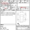 subaru legacy-touring-wagon 2002 quick_quick_TA-BH5_204441 image 10
