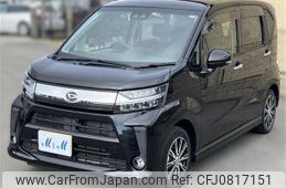 daihatsu move 2020 -DAIHATSU--Move DBA-LA150S--LA150S-2045522---DAIHATSU--Move DBA-LA150S--LA150S-2045522-