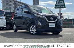 nissan dayz 2021 CFJ1579343